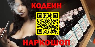 первитин Донской