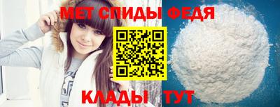 ГАЛЛЮЦИНОГЕННЫЕ ГРИБЫ Гусиноозёрск