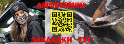 ГАЛЛЮЦИНОГЕННЫЕ ГРИБЫ Гусиноозёрск