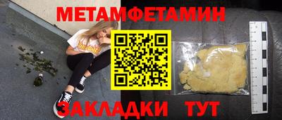 прущая мука Кимры