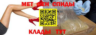 мескалин Гусь-Хрустальный
