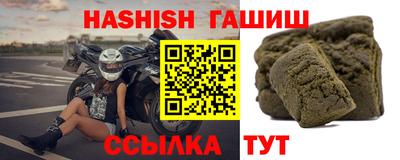 первитин Донской