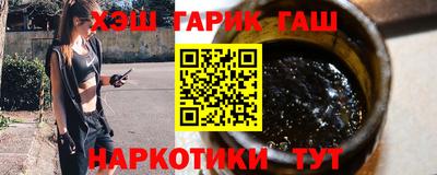 эйфоретик Кингисепп