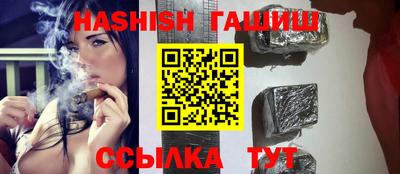первитин Донской