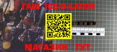 МДПВ Дубна