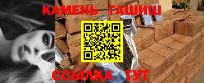 наркотики Азнакаево