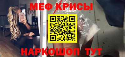 экстази Донецк