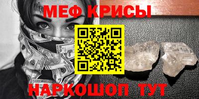 экстази Донецк