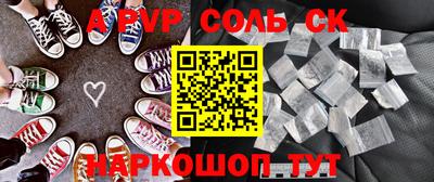 ГАЛЛЮЦИНОГЕННЫЕ ГРИБЫ Гусиноозёрск