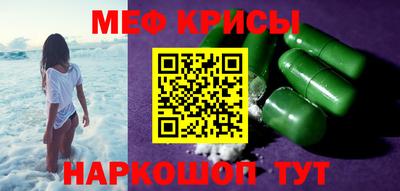 МДПВ Дубна