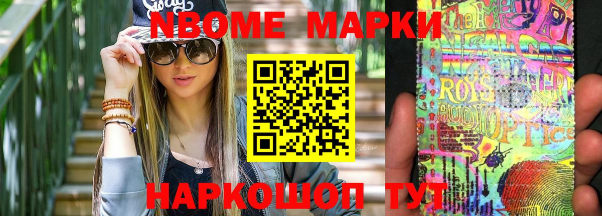 Карпинск  Лсд 25 экстази кислота  Вход с VPN  Лсд 25 экстази кислота 