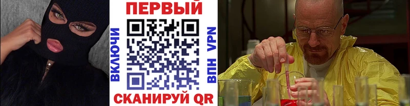 даркнет сайт  Карпинск  Первитин Methamphetamine 