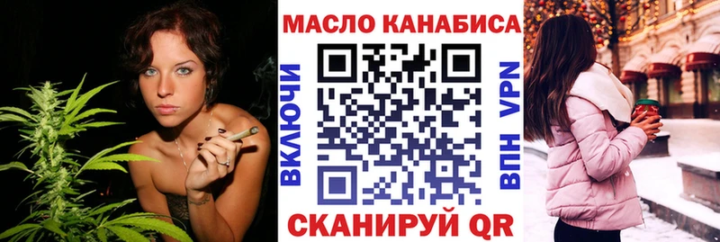 где купить наркоту Карпинск OMG зеркало Дистиллят ТГК Wax